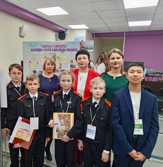 Первые шаги в науку.